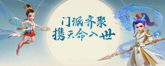 职业选择推荐(星露谷职业选择推荐)