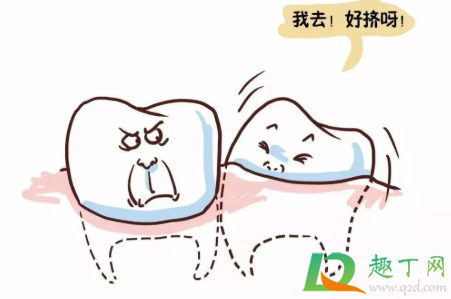 拔牙的麻药劲多久能过(拔完牙麻药劲多久能过)