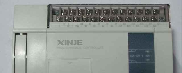 定时停机可以这么做(如何自动停机)