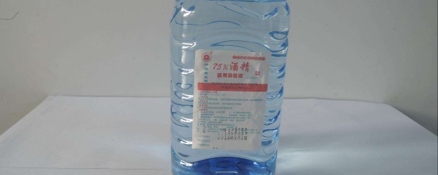 酒精一定要百分之75(百分之75酒精和百分之95酒精)