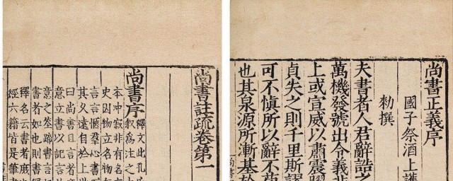 给你介绍一下具体指的是什么意思(了解一下是什么意思)