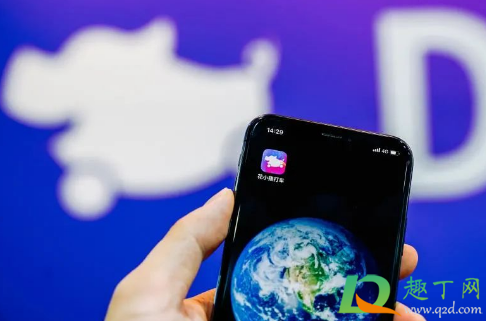 花小猪打车能不能拼车(花小猪打车有没有拼车)