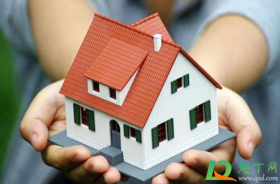 2021元旦买房会便宜点吗(2021年前买房还是年后买房便宜)