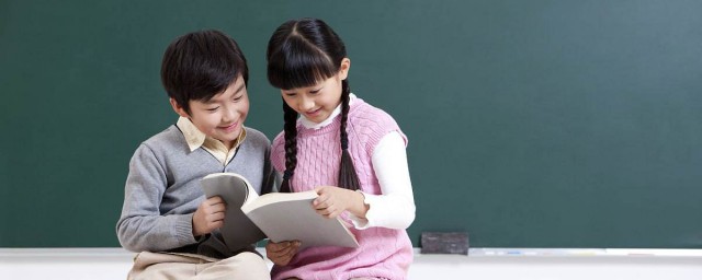 教你个小技巧(学会这个小技巧)