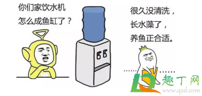 饮水机出来的水脏怎么办(饮水机放出来的水很脏)