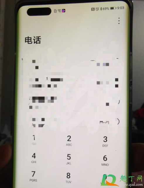 华为mate40pro绿边严重正常吗(华为mate40pro都绿边吗)