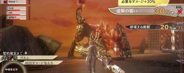 下载psp游戏方法(如何下载psp游戏)