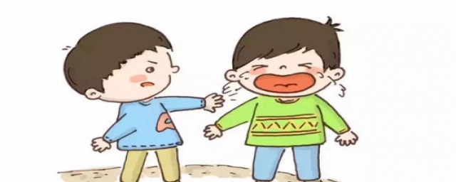 四岁宝宝爱打人怎么办(四岁半孩子爱打人怎么办)