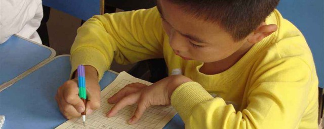 这五点送给你(送给你什么意思)