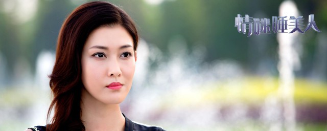 了解一下叶依婷和叶依姗剧中人物形象(叶依婷叶依珊的电视剧叫什么名字)