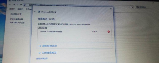 有需要的用户可以参考学习一下