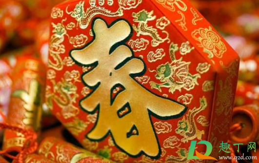 2021年春节天气冷不冷(2021年春节期间天气冷吗)