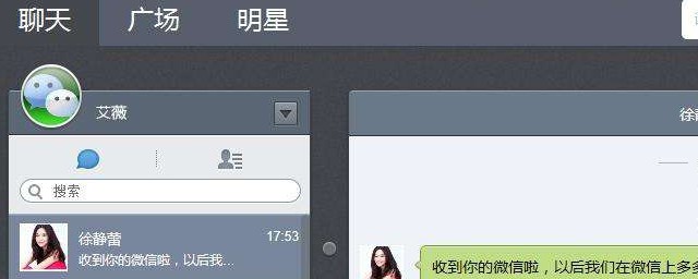 想删除不要的图片(能不能把这个图片删除)