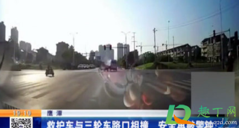 三轮车撞救护车到底谁的责任(救护车闯红灯撞三轮车致1死谁的责任) 三轮车撞救护车到底谁的责任(救护车闯红灯撞三轮车致1死谁的责任)