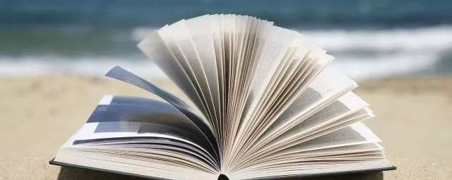 边城是沈从文的代表作(沈从文《边城》简介)