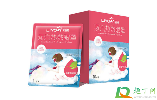 蒸汽眼罩可以戴到天亮吗(蒸汽眼罩可以睡觉时戴吗)