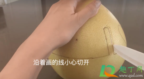 柚子怎么剥成love(柚子怎么剥成小熊) 柚子怎么剥成love(柚子怎么剥成小熊)