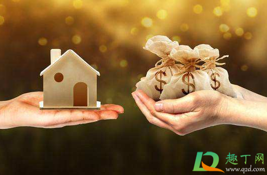 2020年底买房好还是2021年初买房好(2020年底买房还是年初买房合适)