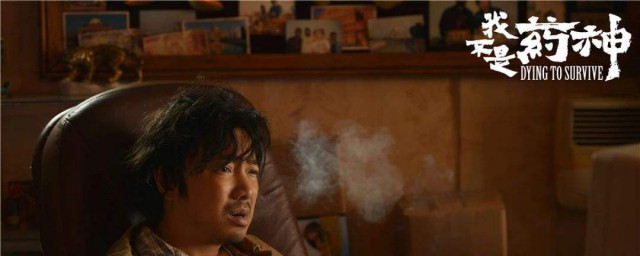 程勇原型介绍(程勇的原型怎么样了)