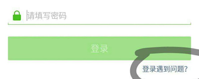 教教大家呢(就教于大家)