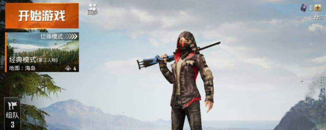 几个步骤教你导入(导入的七种方法)