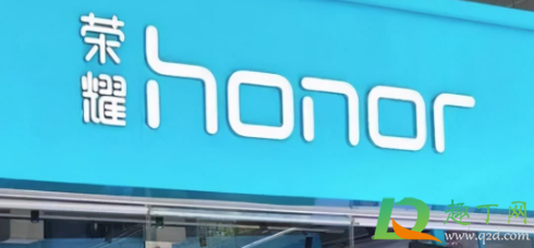 华为可能把荣耀给出售出去吗(华为出售荣耀卖给谁了)