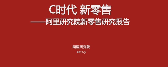 如何撰写研究报告(如何撰写研究报告的关键词)