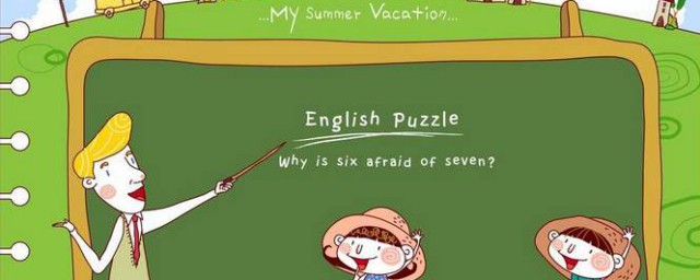 五大要点送给你