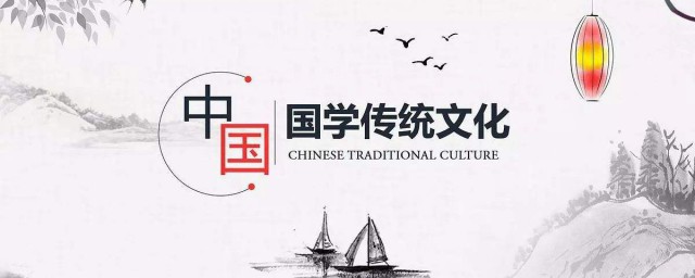 国学经典名句字字珠玑句句箴言(国学名言短句)