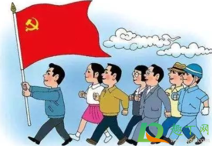 政治面貌怎么填清白还是群众(政治面貌怎么填写清白)