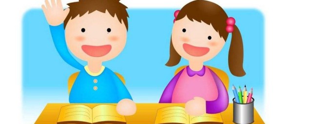 下面的简短评价供参考