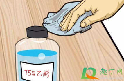 白色办公桌脏了用什么擦(白色办公桌怎么擦干净) 白色办公桌脏了用什么擦(白色办公桌怎么擦干净)