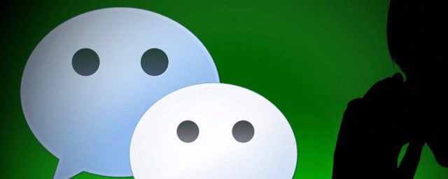 可以在共同的群里加回被删除的好友吗(从群聊添加的好友删除后还能添加吗)