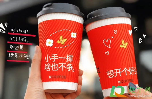 肯德基桂花风味拿铁怎么样好喝吗(肯德基美式拿铁哪个好喝)