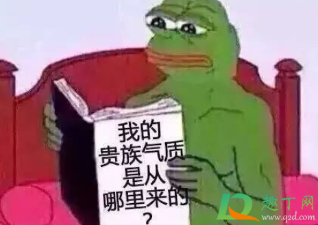 凡尔赛文学是啥意思(凡尔赛文学究竟是什么意思)