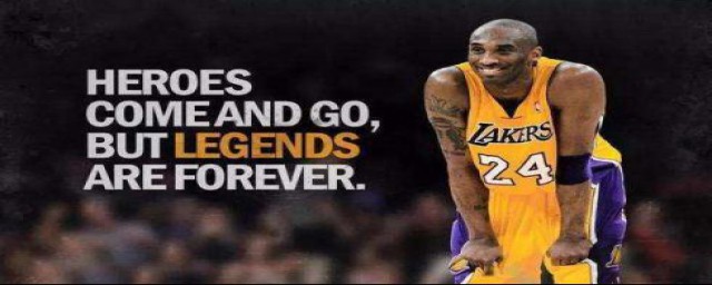 什么是曼巴精神(什么是曼巴精神,用200字总结)