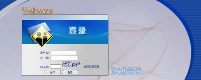 中级会计职称考试网上报名流程(中级会计职称考试怎么报名)