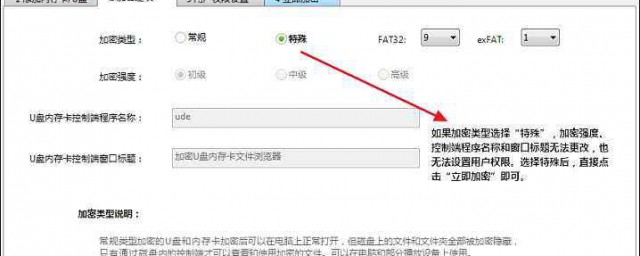 怎么解密(怎么解密码锁)