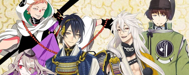 各种兵种的刀装公式(短刀刀装公式)