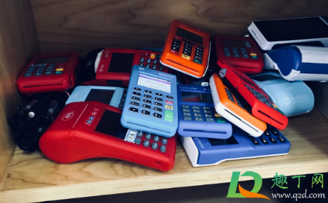 支付宝免费领pos机收到了不激活对自己有影响吗(支付宝领取的pos机不激活)