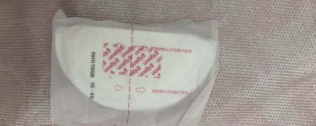 口罩有什么作用(香味口罩有什么作用)