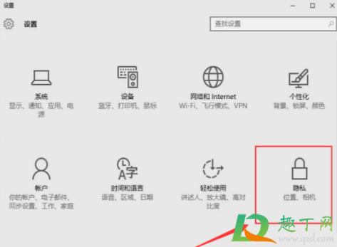 华为笔记本电脑有摄像头吗(华为笔记本电脑没有摄像头吗) 华为笔记本电脑有摄像头吗(华为笔记本电脑没有摄像头吗)