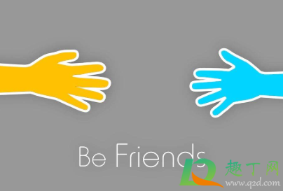 朋友之间的友谊说说发自拍的说说(和朋友自拍的说说句子) 朋友之间的友谊说说发自拍的说说(和朋友自拍的说说句子)