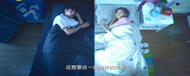 下一站是幸福剧情介绍大结局剧透(下一站幸福剧情介绍)