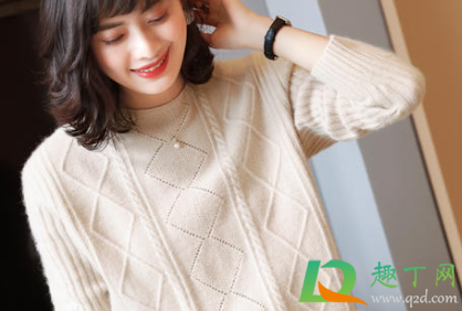 毛衣太硬了要怎样才能变柔软(毛衣怎么变松软) 毛衣太硬了要怎样才能变柔软(毛衣怎么变松软)