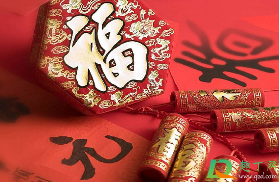 2021年2月7日要上班吗(2021年2月7号上班还是休息)