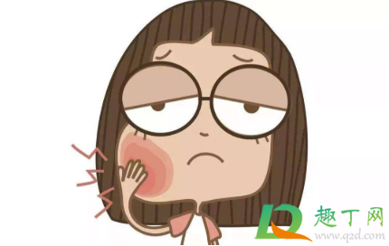 拔牙的麻药劲多久能过(拔完牙麻药劲多久能过)