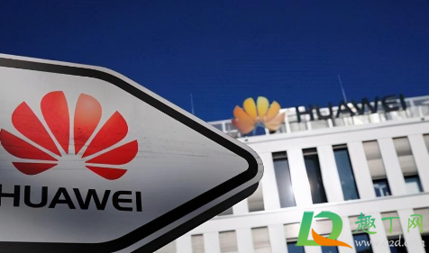 荣耀卖出去了吗(荣耀卖了以后怎么样)