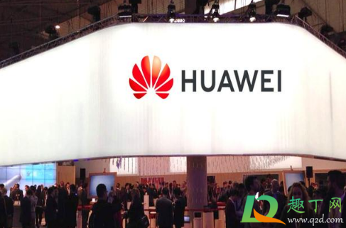 华为可能把荣耀给出售出去吗(华为出售荣耀卖给谁了)