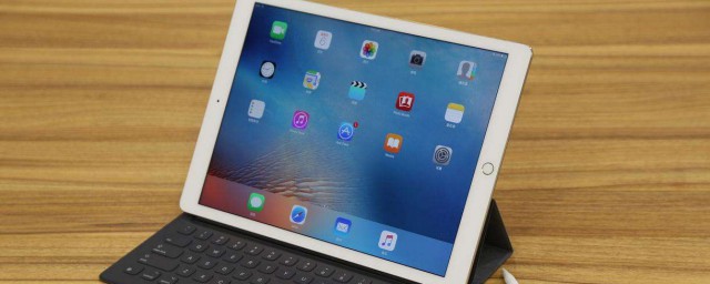 ipad白苹果怎么办(ipad出现白苹果怎么办)